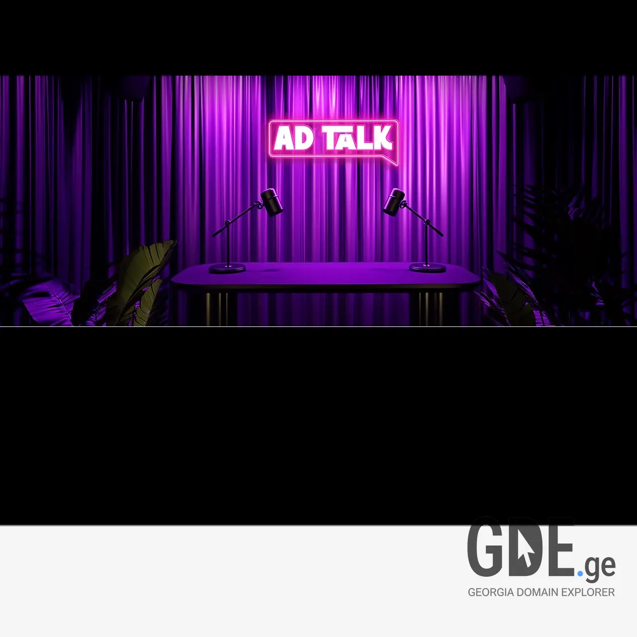 Screenshot of the site adtalk.ge at 2025-12-15