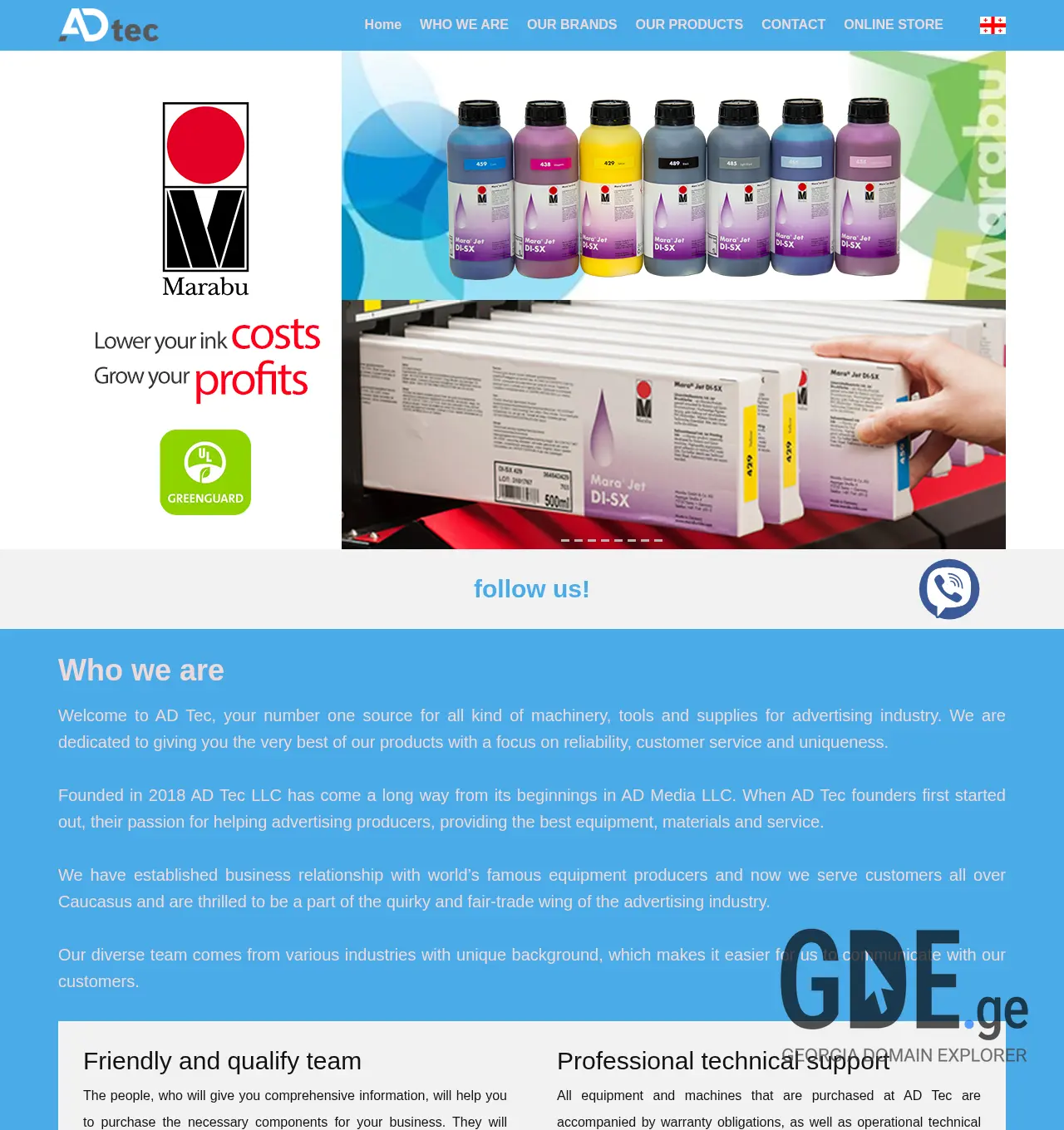 Screenshot of the site adtec.ge at 2025-11-30