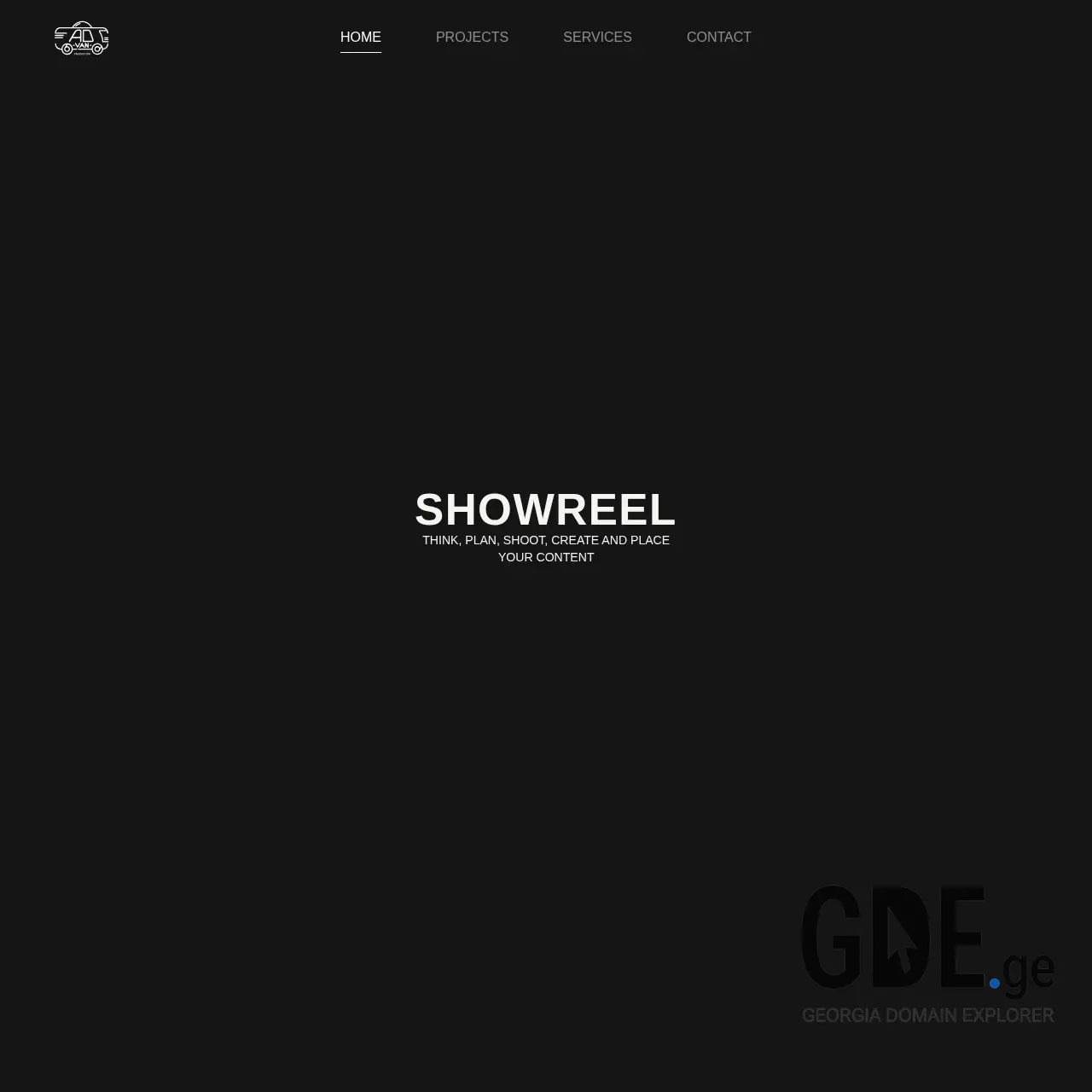 Screenshot of the site advan.ge at 2025-12-15