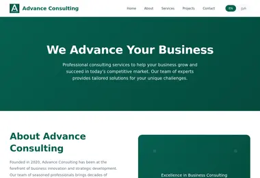 Preview from 15.12.2025