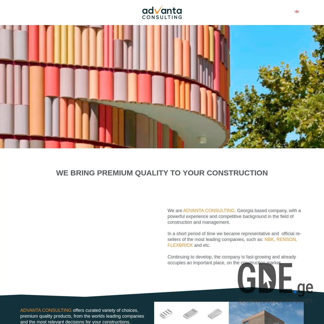 Screenshot of the site advantaconsulting.ge at 2025-12-08