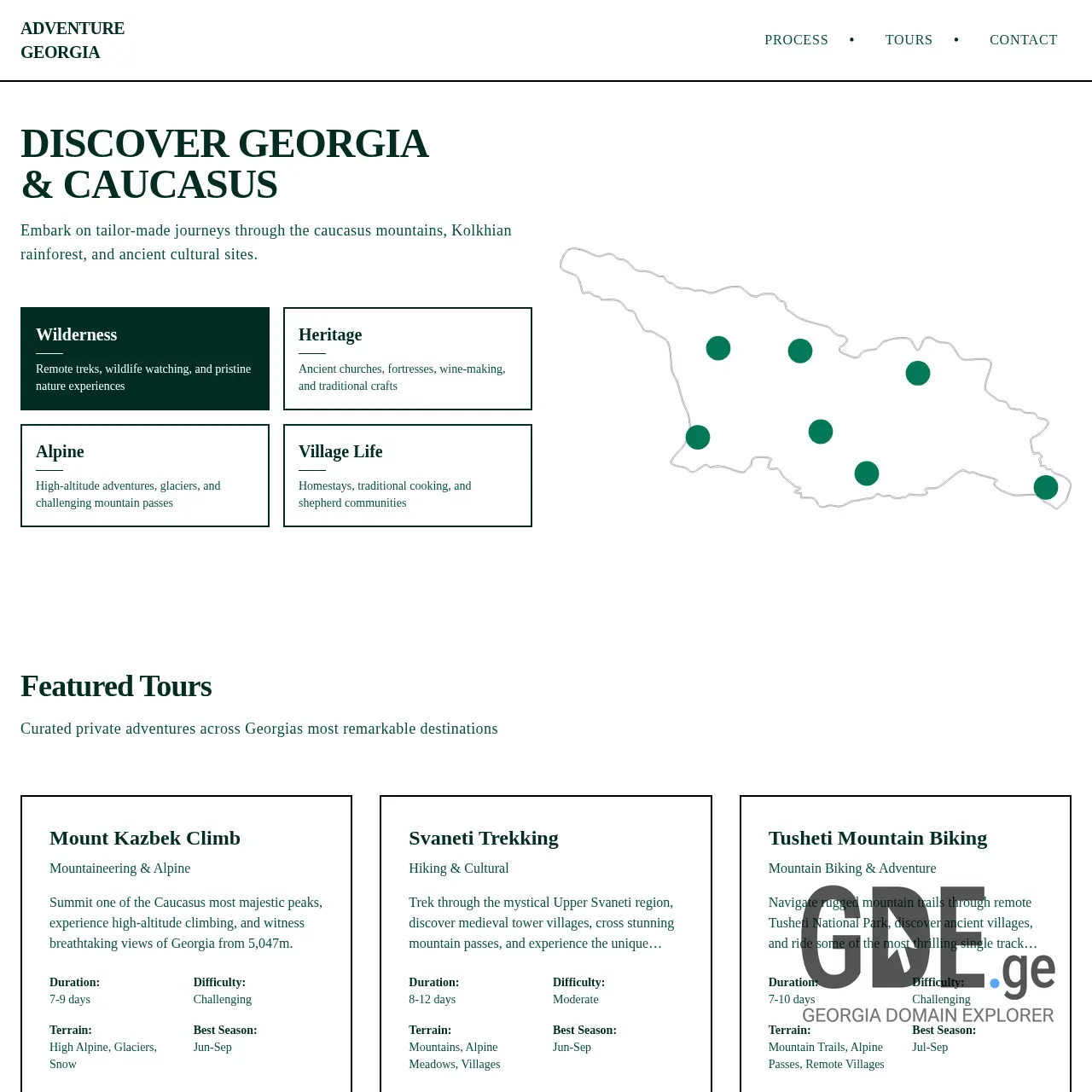 Screenshot of the site adventure.ge at 2025-12-15