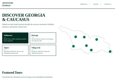 სურათი 15.12.2025-დან