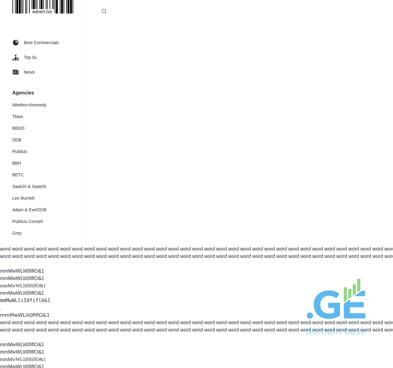 Screenshot of the site advert.ge at 2025-11-23