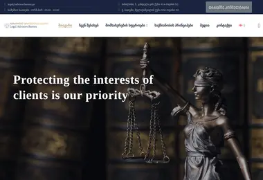 Preview from 08.12.2025