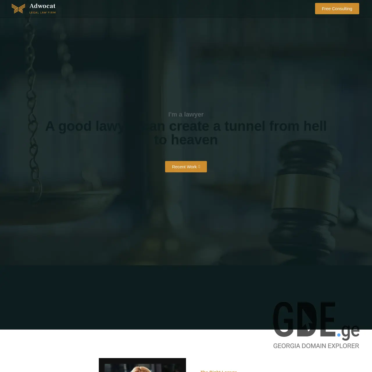 Screenshot of the site advocacysk.ge at 2026-02-04