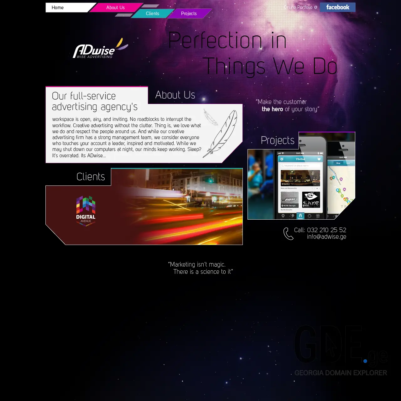 Screenshot of the site adwise.ge at 2025-12-15