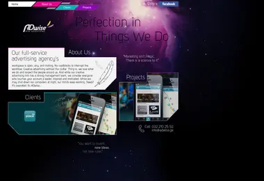 Предпросмотр от 01.09.2025