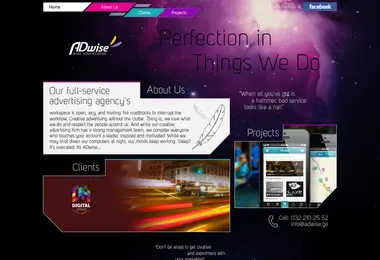 Предпросмотр от 23.11.2025