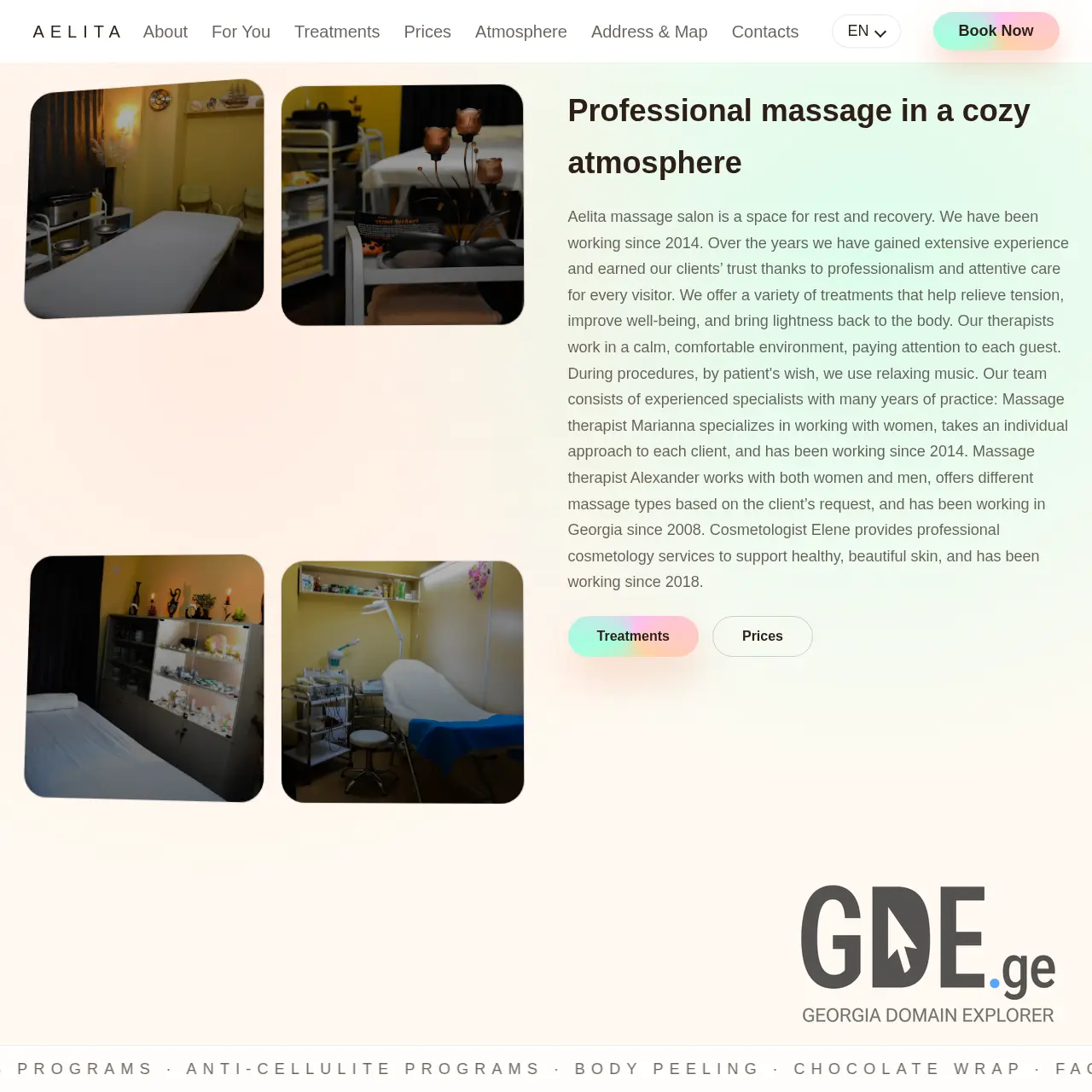 Screenshot of the site aelitamassage.ge at 2025-12-18