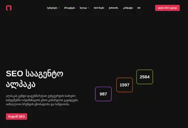 Предпросмотр от 08.12.2025