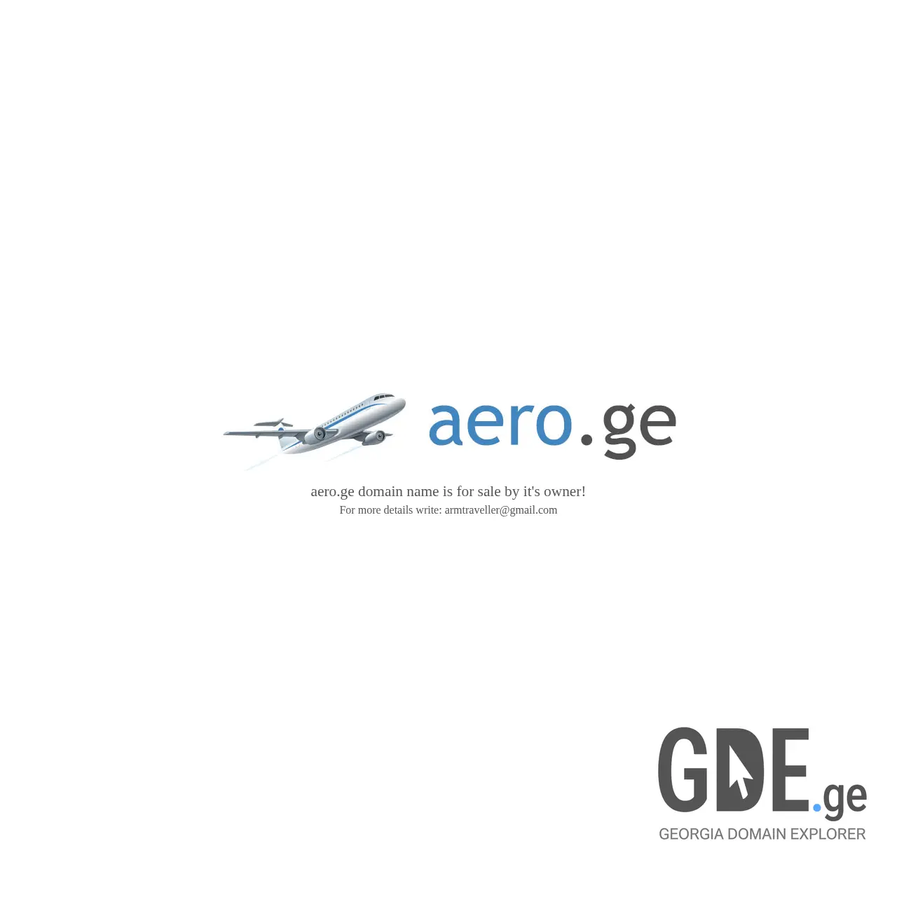 Screenshot of the site aero.ge at 2025-12-15