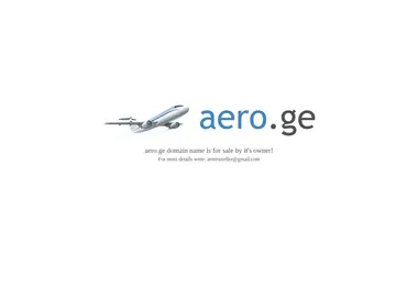 aero.ge-ის ეკრანის სურათი
