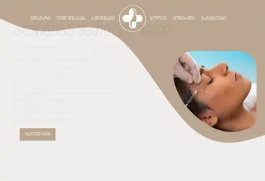 Screenshot of aestheticmedi.ge