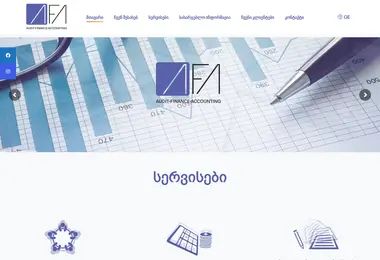 Скриншот afa.ge