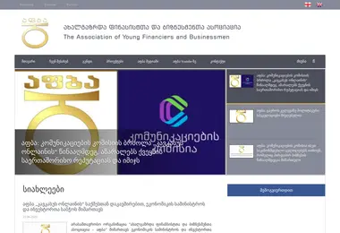 Preview from 15.12.2025