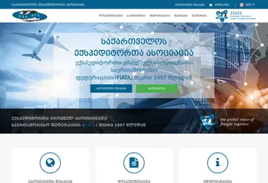 Предпросмотр от 23.11.2025