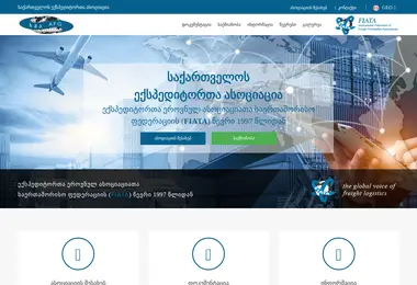 Preview from 15.12.2025