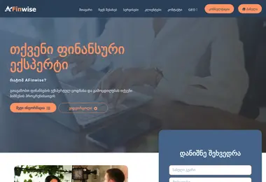 Preview from 08.12.2025