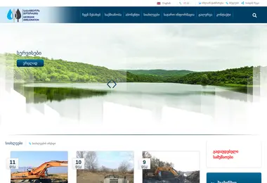 Preview from 15.12.2025