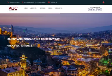 Скриншот agc.ge