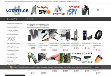 Предпросмотр от 23.11.2025