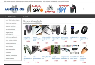 Preview from 15.12.2025