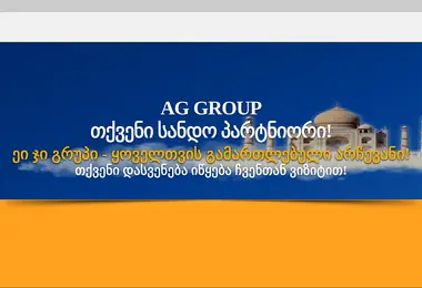 Preview from 15.12.2025