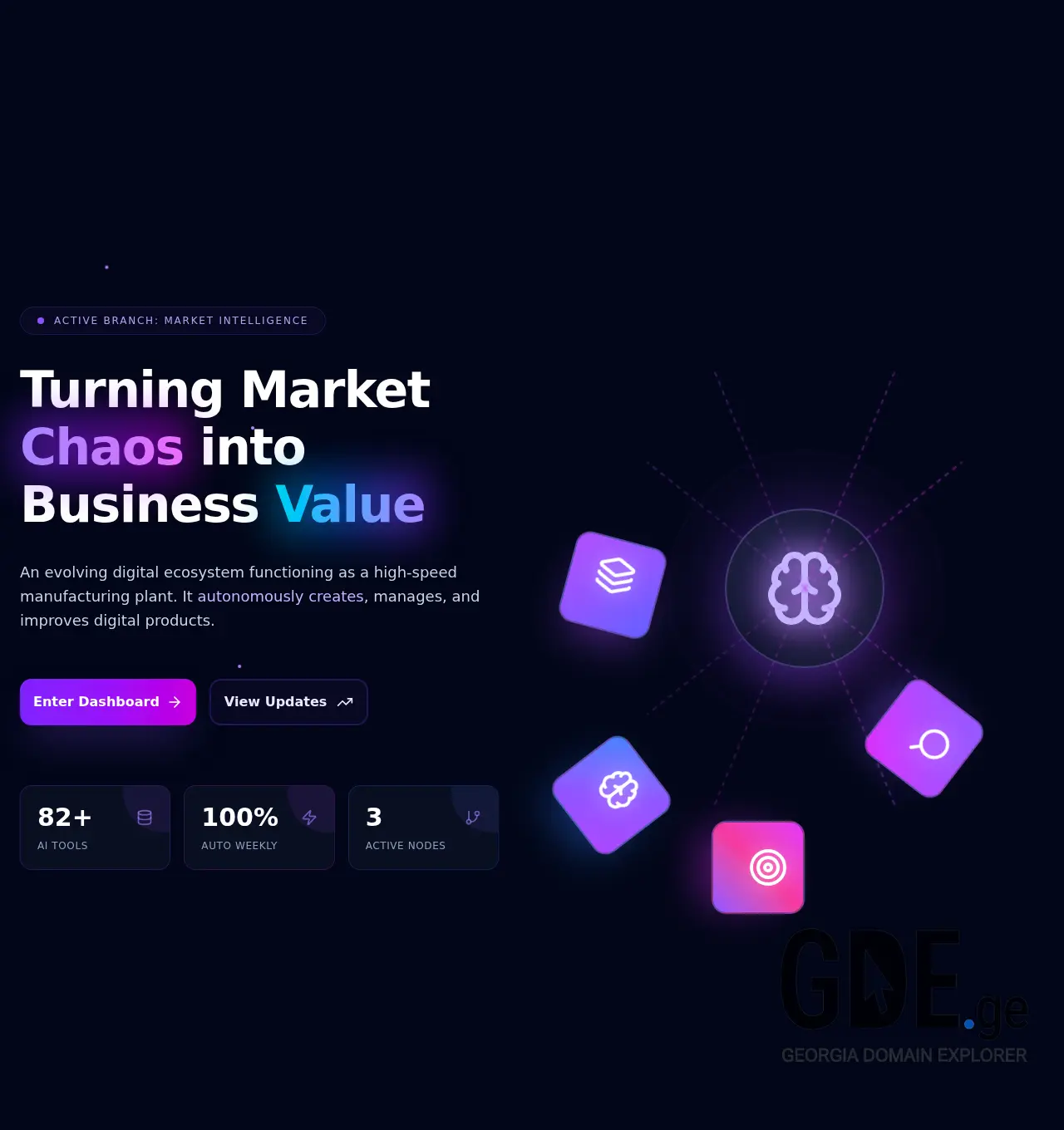 Screenshot of the site agistudio.ge at 2025-12-07