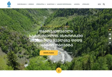 Предпросмотр от 23.11.2025