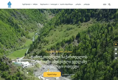 Preview from 15.12.2025