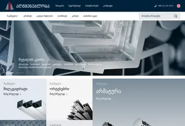 Preview from 15.12.2025