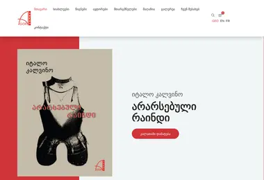 Предпросмотр от 01.09.2025