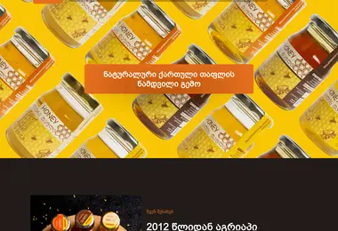 Preview from 23.11.2025