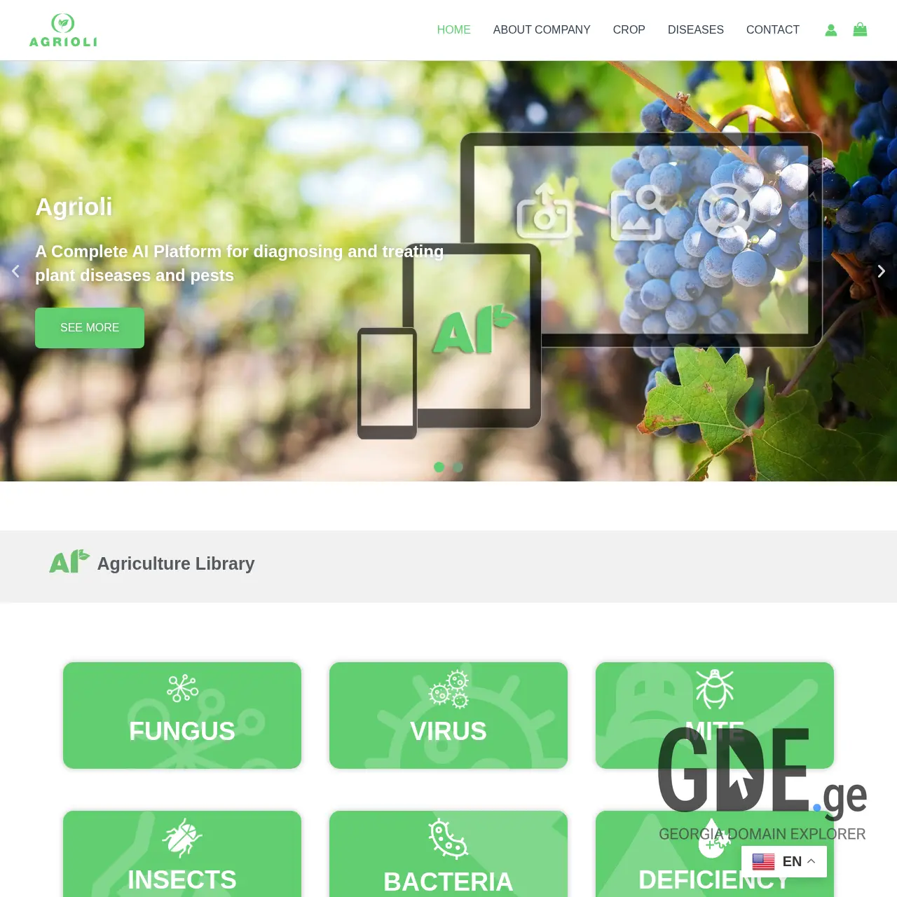 Screenshot of the site agrioli.ge at 2025-12-08