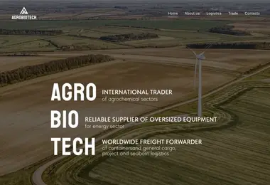 Предпросмотр от 08.12.2025