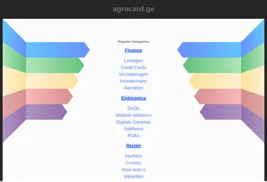 Screenshot of agrocard.ge
