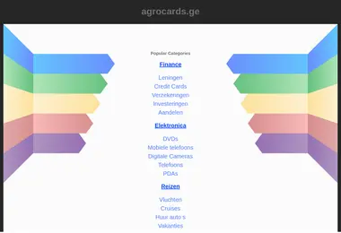Screenshot of agrocards.ge