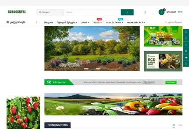 Preview from 15.12.2025