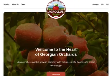 Preview from 08.12.2025