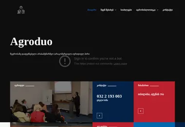 Preview from 08.12.2025