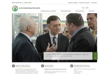 Предпросмотр от 15.12.2025