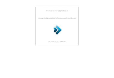 agroindustry.ge-ის ეკრანის სურათი
