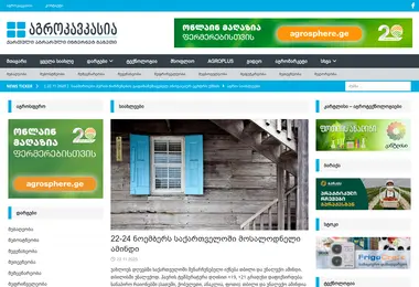 Предпросмотр от 23.11.2025