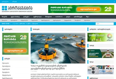 Preview from 15.12.2025