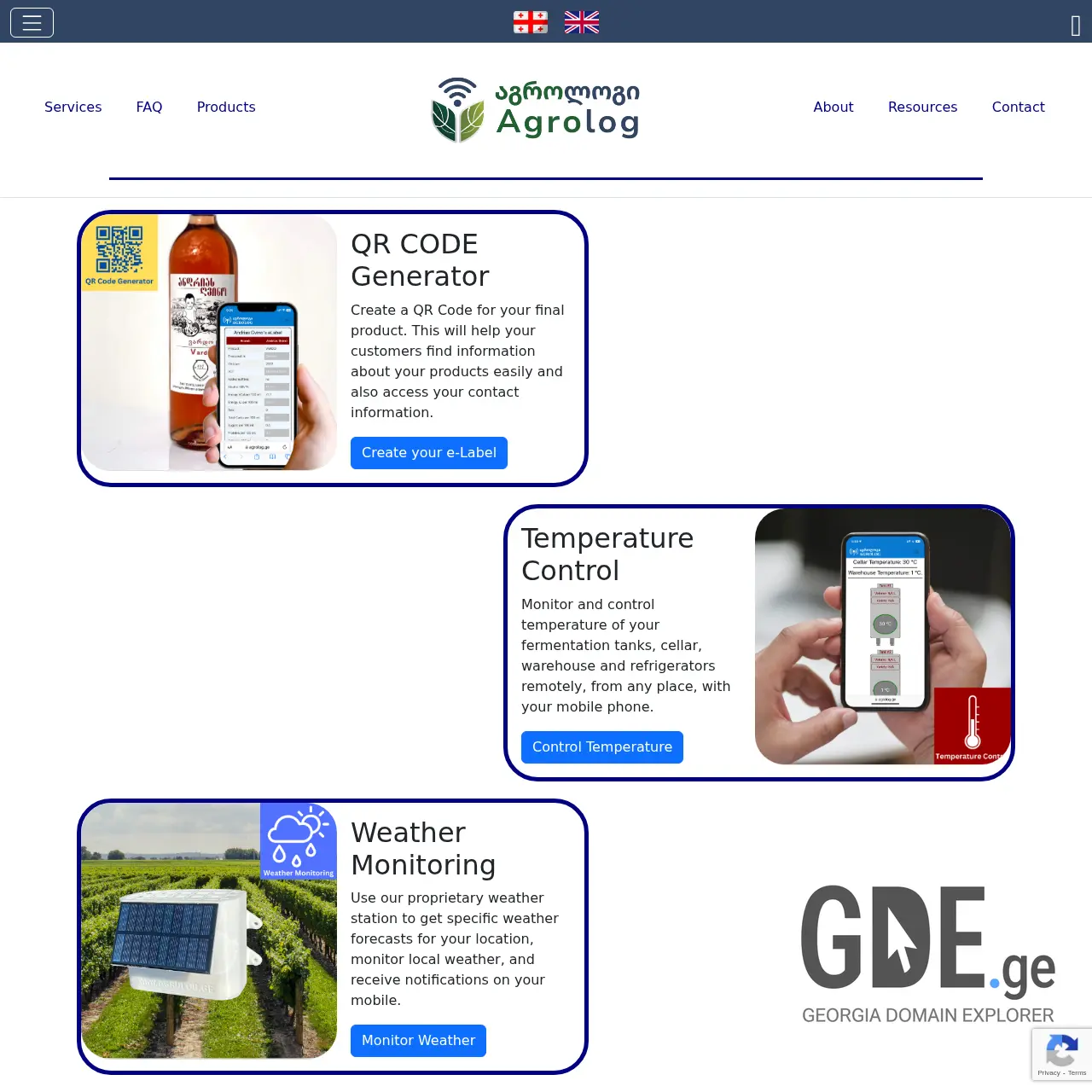 Screenshot of the site agrolog.ge at 2025-12-08