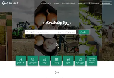 Скриншот agromap.ge