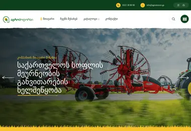 Preview from 15.12.2025