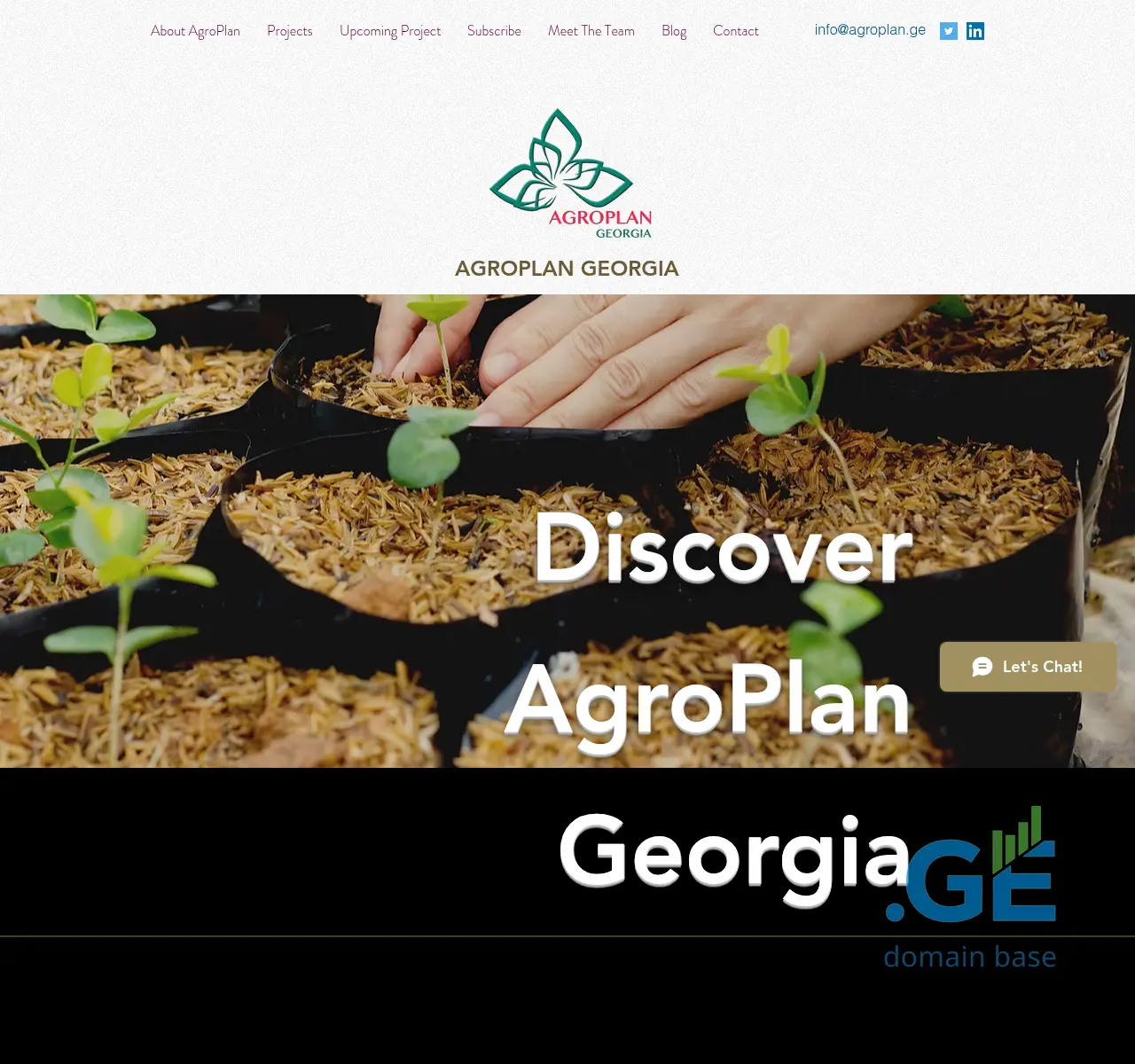 Screenshot of the site agroplan.ge at 2025-11-23