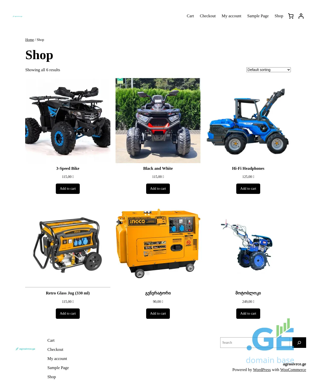 Screenshot of the site agrosivrce.ge at 2025-10-03